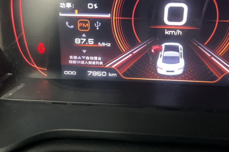 Used JMEV GSE 2023 Standard Range Industry Edition Odometer Close Up
