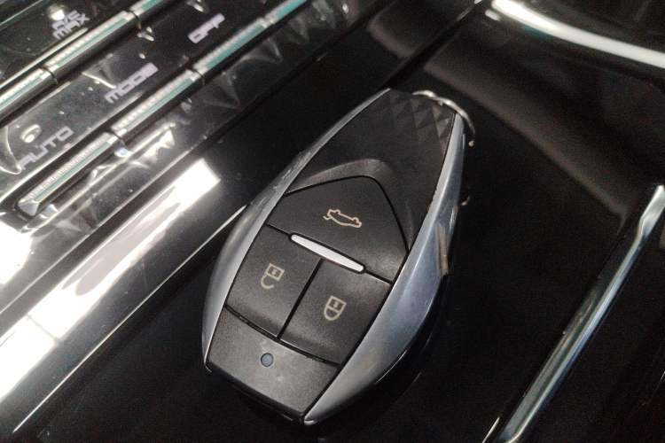 Used JMEV GSE 2023 Standard Range Industry Edition Vehicle Key