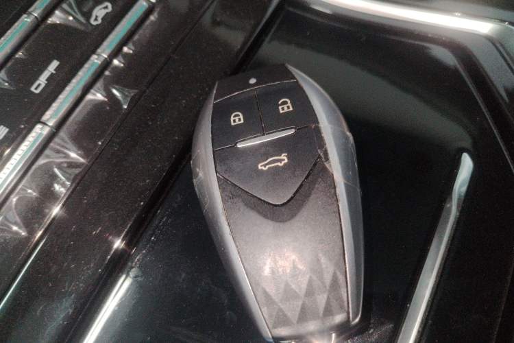 Used JMEV GSE 2023 Dream Edition 40 Standard Model Vehicle Key