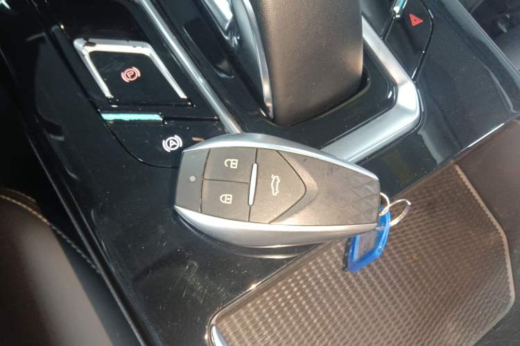 Used JMEV GSE 2023 Standard Range Industry Edition Vehicle Key