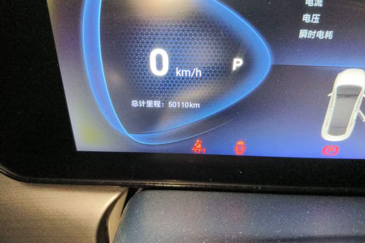 Used JMEV GSE 2023 Dream Edition 52 Comfort Model Odometer Close Up