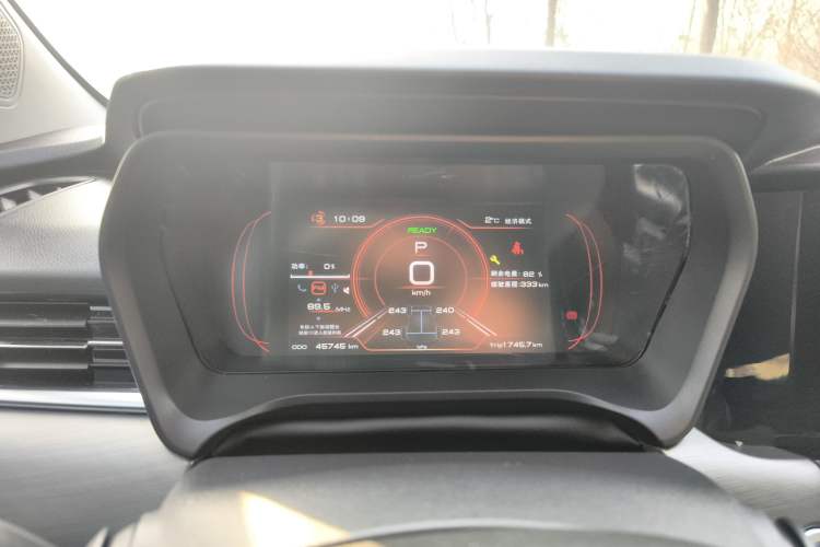Used JMEV GSE 2023 Online Booking Version 40 Industry Edition Instrument Cluster