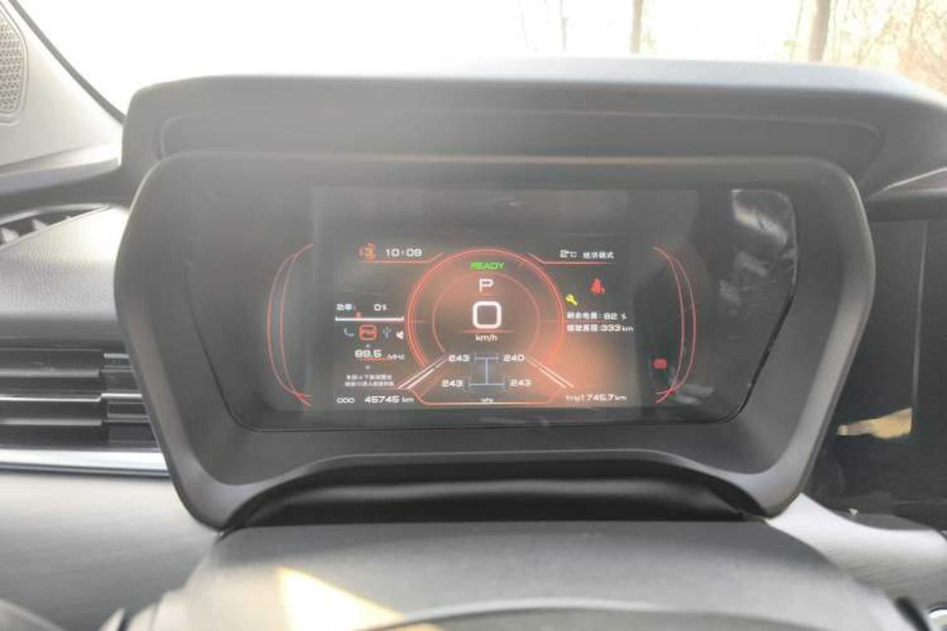 Used JMEV GSE 2023 Online Booking Version 40 Industry Edition Instrument Cluster