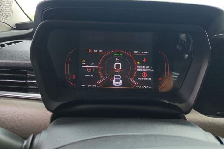 Used JMEV GSE 2023 Standard Range Industry Edition Instrument Cluster