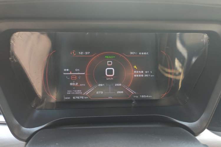 Used JMEV GSE 2023 Online Booking Version 40 Industry Edition Instrument Cluster