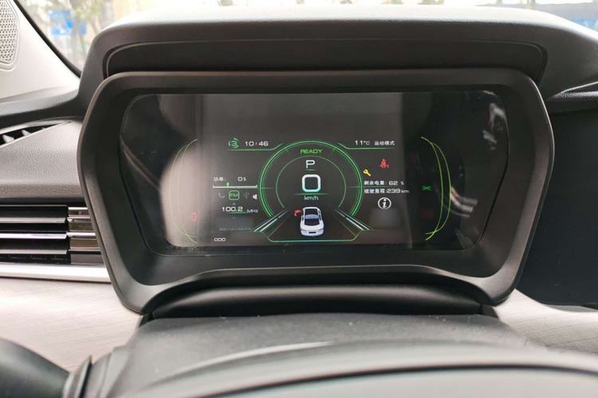 Used JMEV GSE 2023 Online Booking Version 40 Industry Edition Instrument Cluster