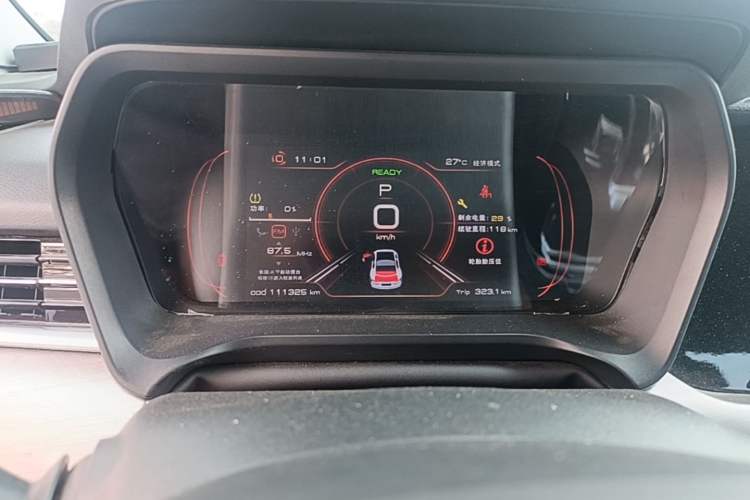 Used JMEV GSE 2023 Standard Range Industry Edition Instrument Cluster