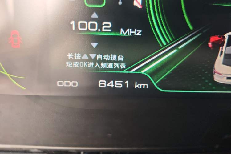 Used JMEV GSE 2023 Online Booking Version 40 Industry Edition Odometer Close Up