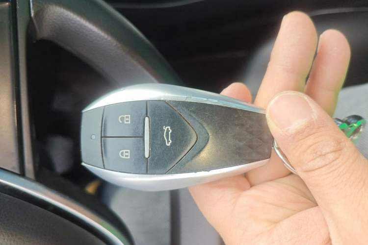Used JMEV GSE 2023 Dream Edition 52 Comfort Model Vehicle Key