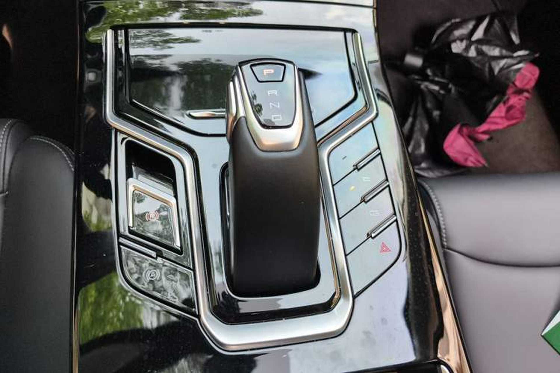 Used JMEV GSE 2025 Long-Range Pro Gear Lever