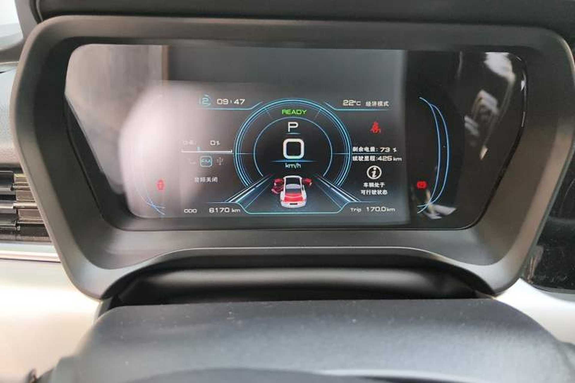 Used JMEV GSE 2025 Long-Range Pro Odometer Close Up