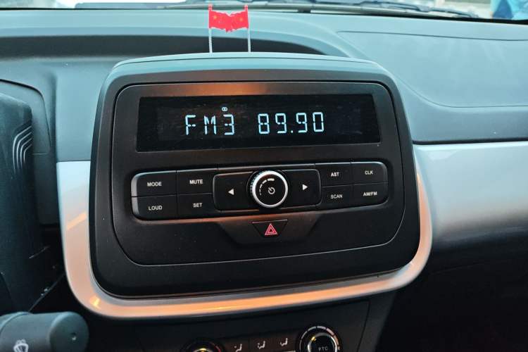 Used JMEV Xiao Qilin 2022 Heart-Pounding Edition Audio And AC Panel
