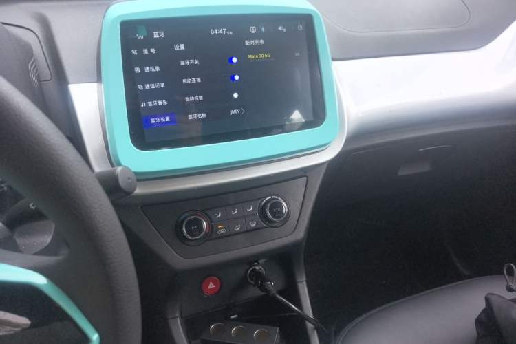 Used JMEV Xiao Qilin 2022 Dynamic Edition Audio And AC Panel