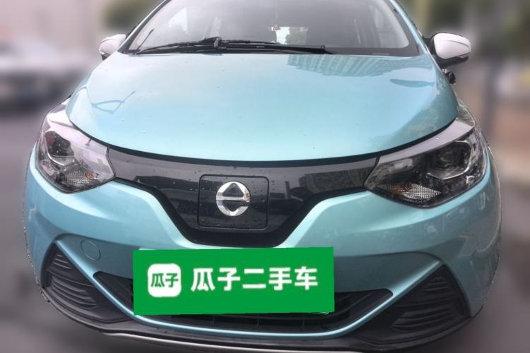 Used JMEV Xiao Qilin 2022 Dynamic Edition Front