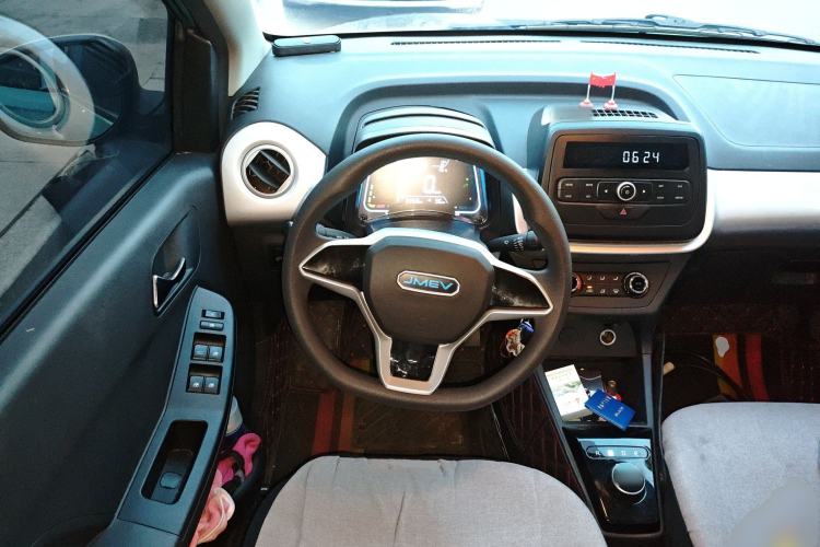 Used JMEV Xiao Qilin 2022 Heart-Pounding Edition Steering Wheel