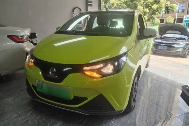 Used JMEV Xiao Qilin 2022 Heart-Pounding Edition