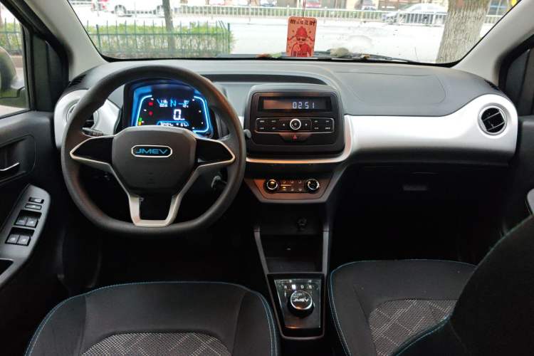 Used JMEV Xiao Qilin 2022 Heart-Pounding Edition Center Console