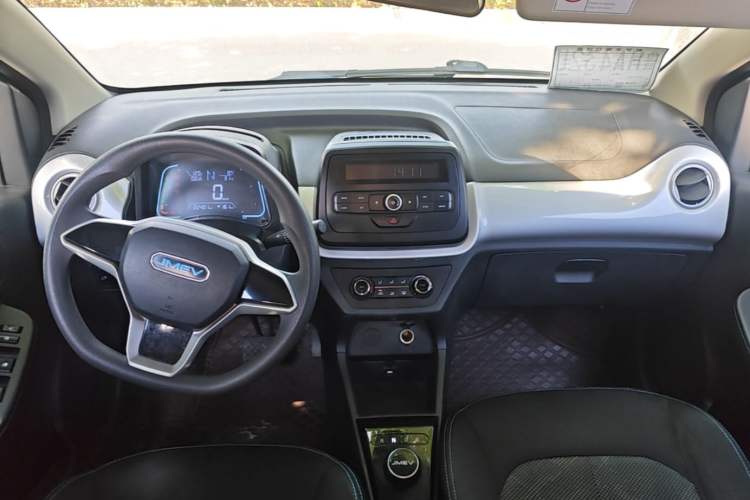 Used JMEV Xiao Qilin 2022 Heart-Pounding Edition Center Console