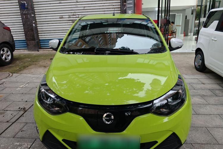 Used JMEV Xiao Qilin 2022 Heart-Pounding Edition Front