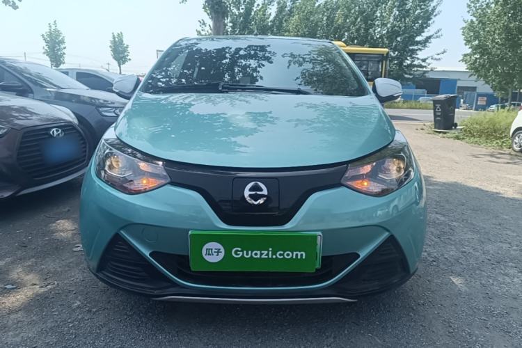 Used JMEV Xiao Qilin 2022 Heart-Pounding Edition Front