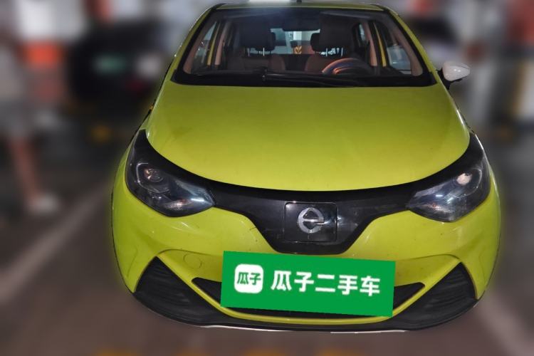 Used JMEV Xiao Qilin 2022 Heart-Pounding Edition Front
