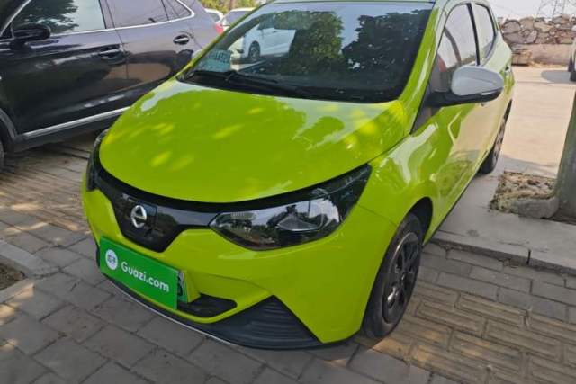 Used JMEV Xiao Qilin 2022 Heart-Pounding Edition