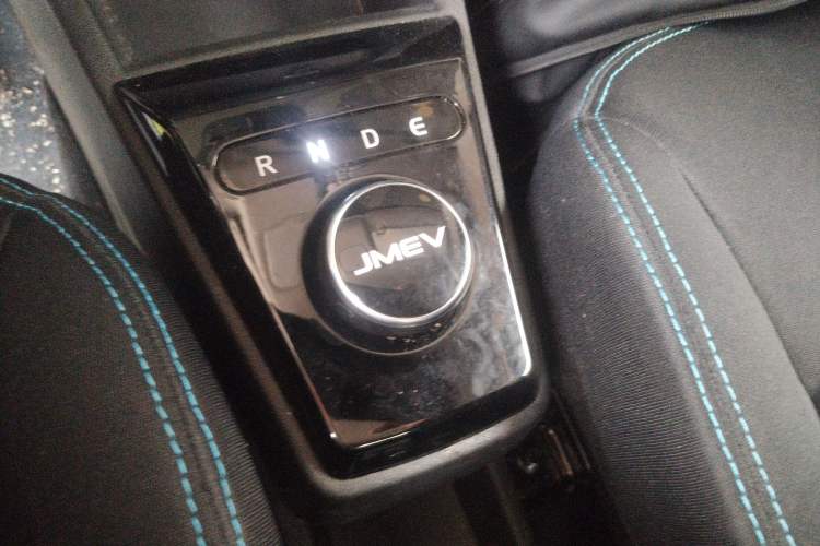 Used JMEV Xiao Qilin 2022 Heart-Pounding Edition Gear Lever