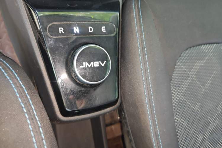 Used JMEV Xiao Qilin 2022 Heart-Pounding Edition Gear Lever