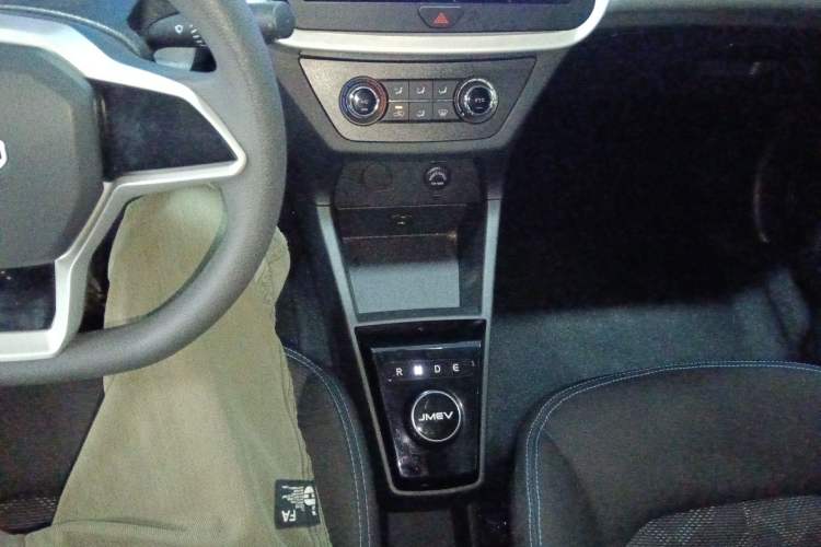 Used JMEV Xiao Qilin 2022 Heart-Pounding Edition Gear Lever