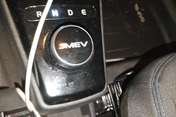 Used JMEV Xiao Qilin 2022 Heart-Pounding Edition Gear Lever