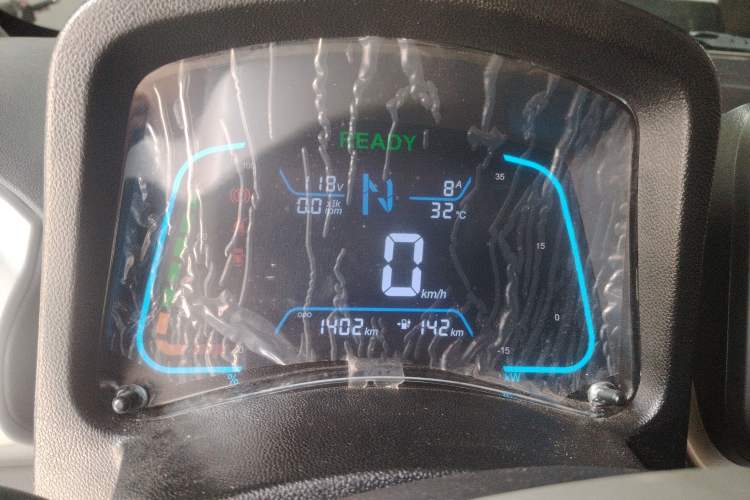 Used JMEV Xiao Qilin 2022 Heart-Pounding Edition Instrument Cluster