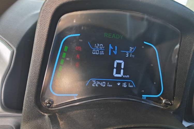 Used JMEV Xiao Qilin 2022 Heart-Pounding Edition Instrument Cluster