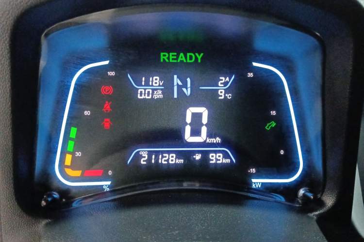 Used JMEV Xiao Qilin 2022 Heart-Pounding Edition Instrument Cluster