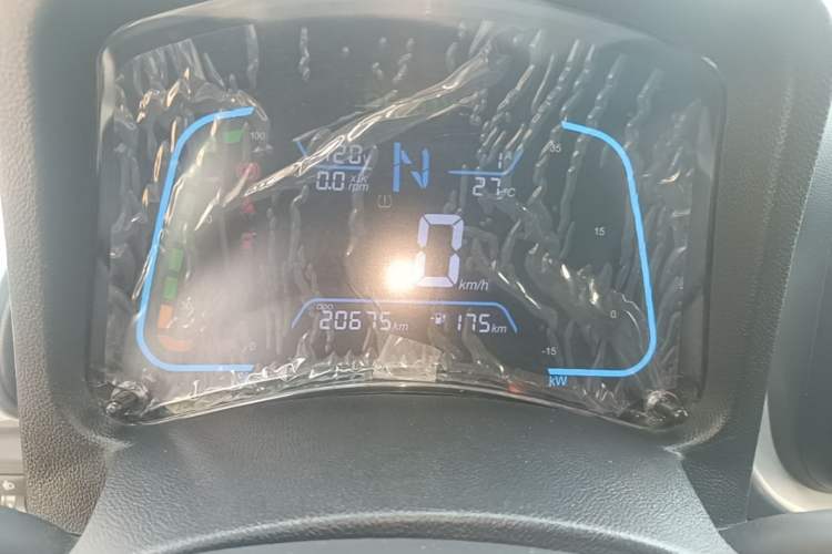 Used JMEV Xiao Qilin 2022 Heart-Pounding Edition Instrument Cluster