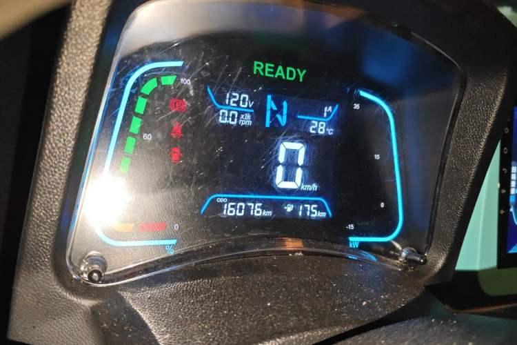 Used JMEV Xiao Qilin 2022 Heart-Pounding Edition Instrument Cluster