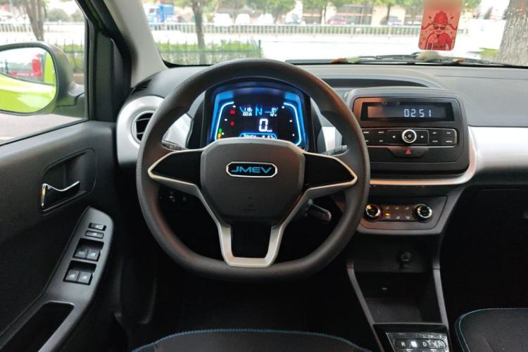 Used JMEV Xiao Qilin 2022 Heart-Pounding Edition Steering Wheel