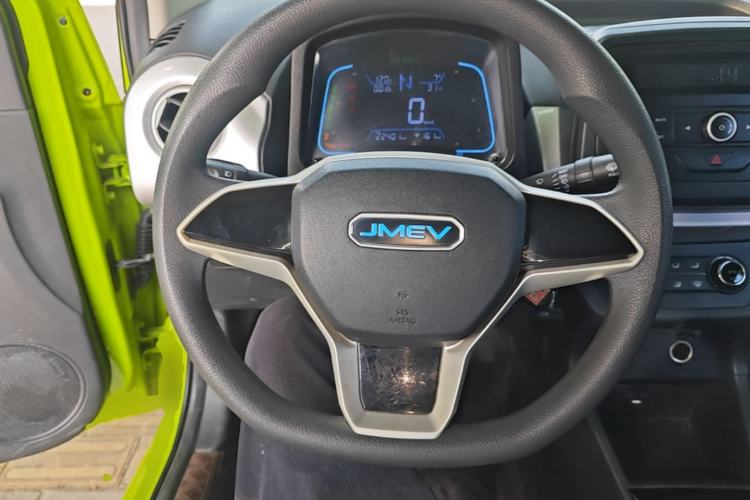 Used JMEV Xiao Qilin 2022 Heart-Pounding Edition Steering Wheel