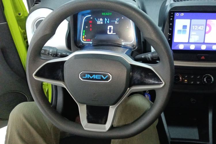 Used JMEV Xiao Qilin 2022 Heart-Pounding Edition Steering Wheel