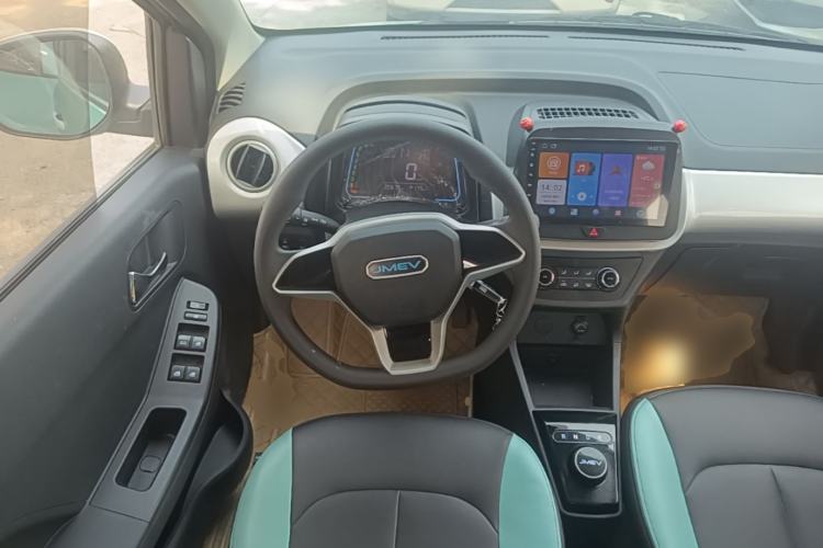 Used JMEV Xiao Qilin 2022 Heart-Pounding Edition Steering Wheel
