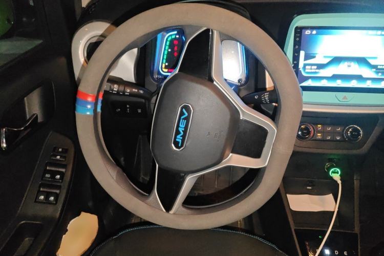 Used JMEV Xiao Qilin 2022 Heart-Pounding Edition Steering Wheel