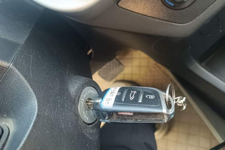 Used JMEV Xiao Qilin 2022 Heart-Pounding Edition Vehicle Key