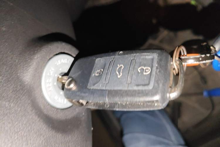 Used JMEV Xiao Qilin 2022 Heart-Pounding Edition Vehicle Key