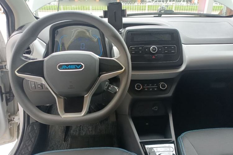 Used JMEV Xiao Qilin 2022 Heart-Pounding Edition Center Console