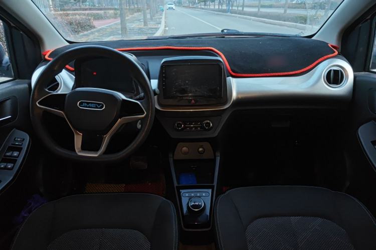 Used JMEV Xiao Qilin 2022 Heart-Pounding Edition Center Console