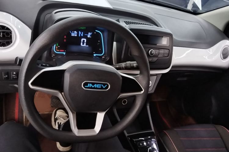 Used JMEV Xiao Qilin 2022 Heart-Pounding Edition Center Console