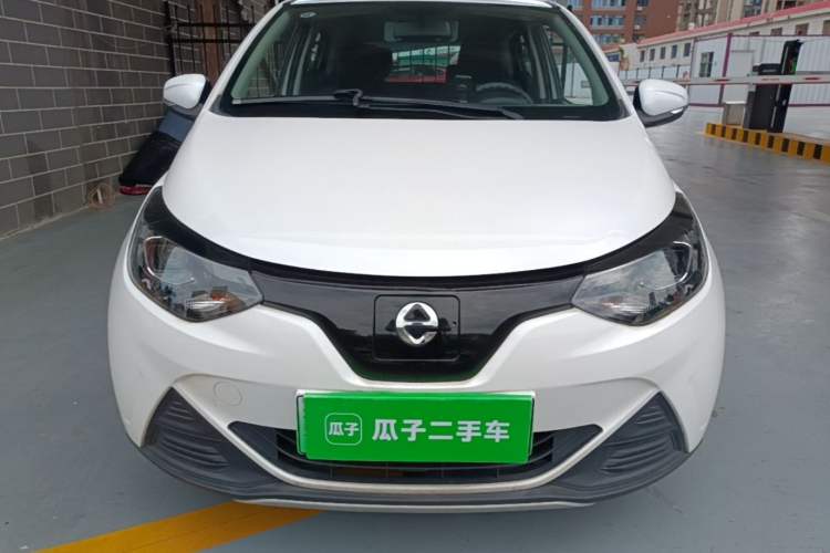 Used JMEV Xiao Qilin 2022 Heart-Pounding Edition Front