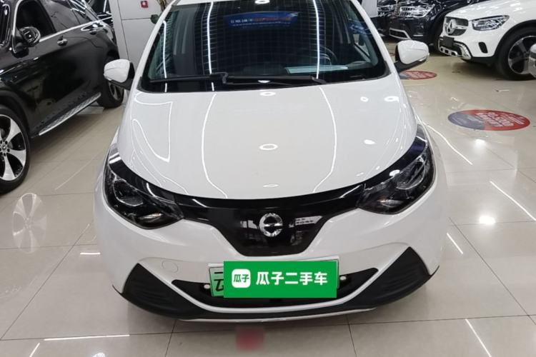 Used JMEV Xiao Qilin 2022 Heart-Pounding Edition Front