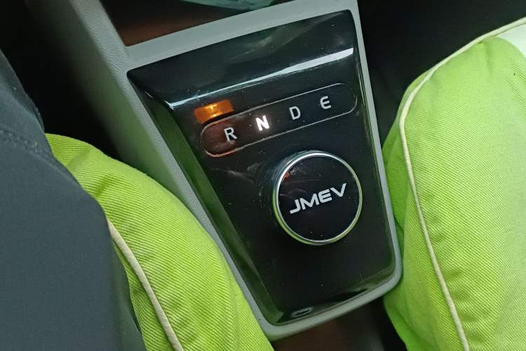 Used JMEV Xiao Qilin 2022 Heart-Pounding Edition Gear Lever