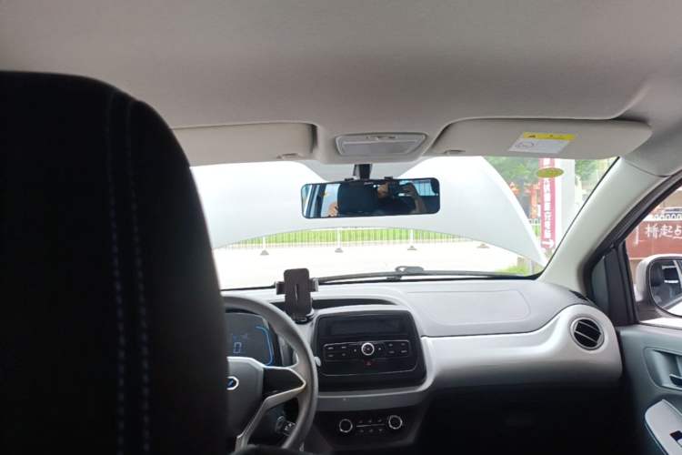 Used JMEV Xiao Qilin 2022 Heart-Pounding Edition Headliner