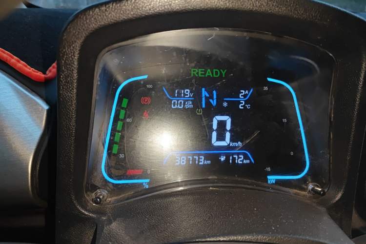 Used JMEV Xiao Qilin 2022 Heart-Pounding Edition Instrument Cluster